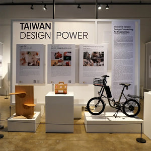 SEic represents Taiwan at the 2025 Gwangju Design Biennale: the miniu Mountain Cat e-bike on the international stage