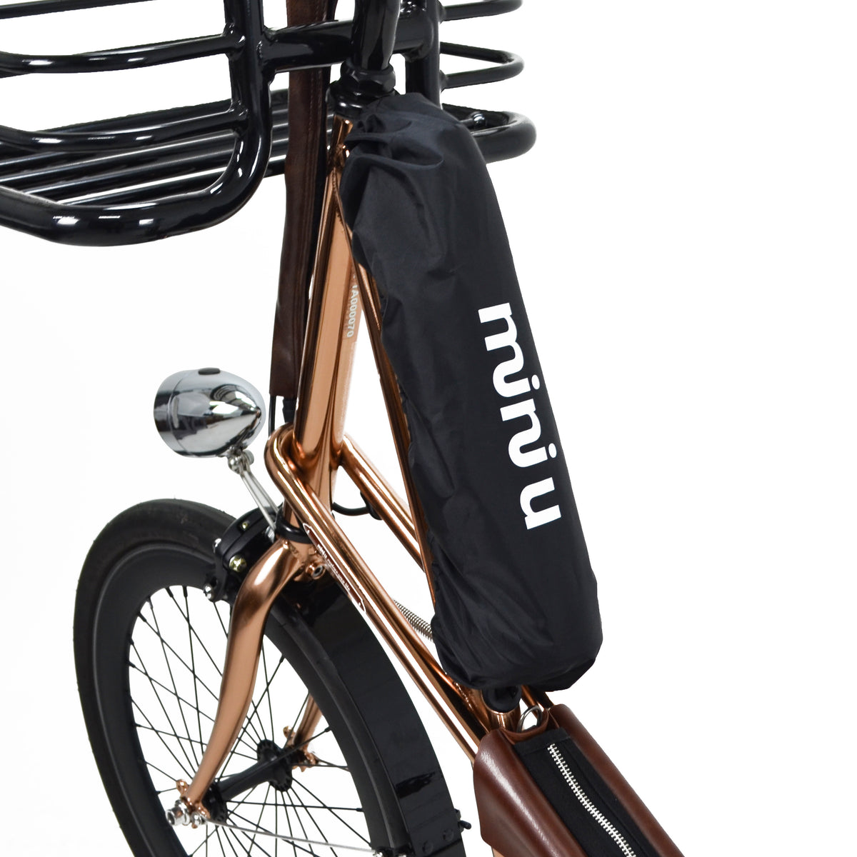 miniu battery cover
