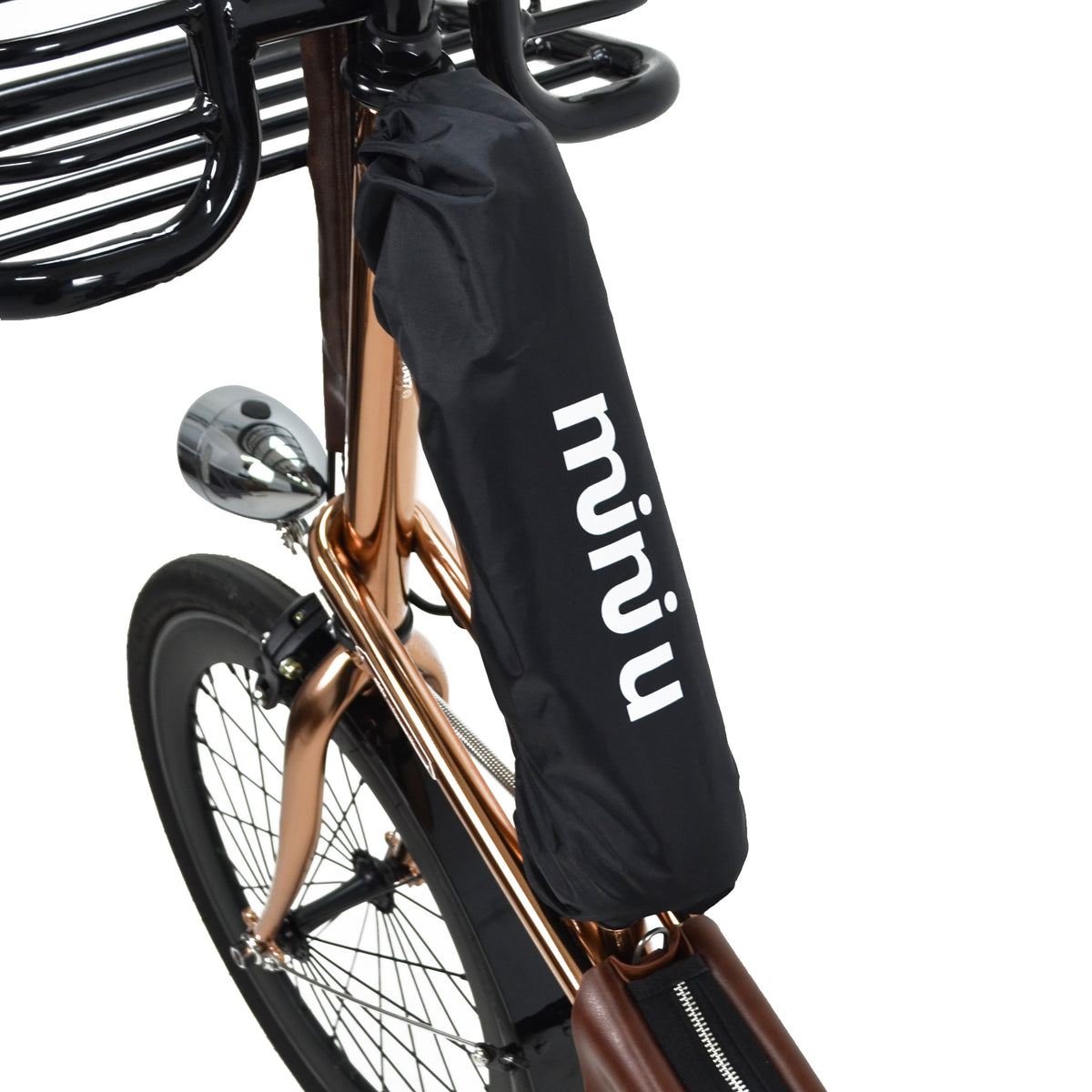 miniu battery cover
