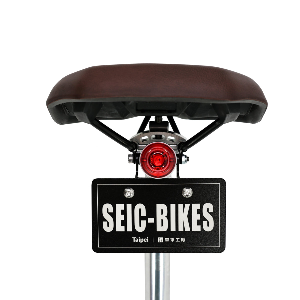 miniu Bike license plate