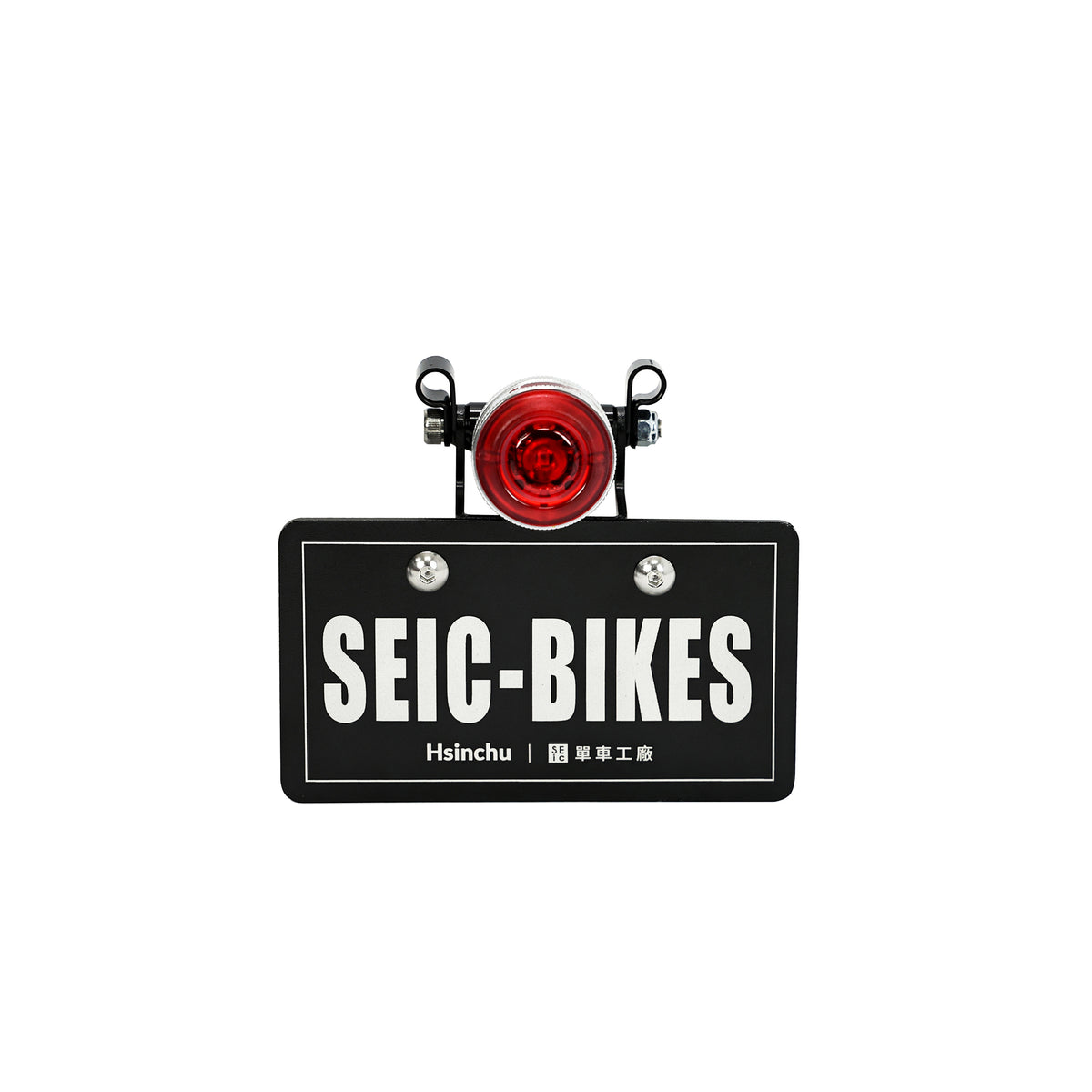 miniu Bike license plate