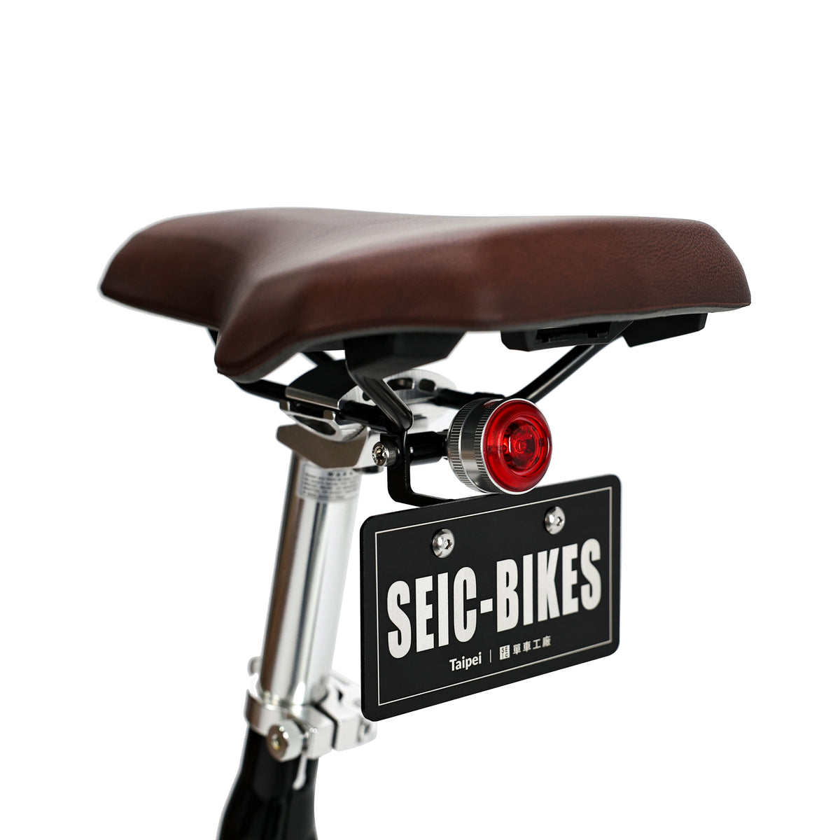 miniu Bike license plate
