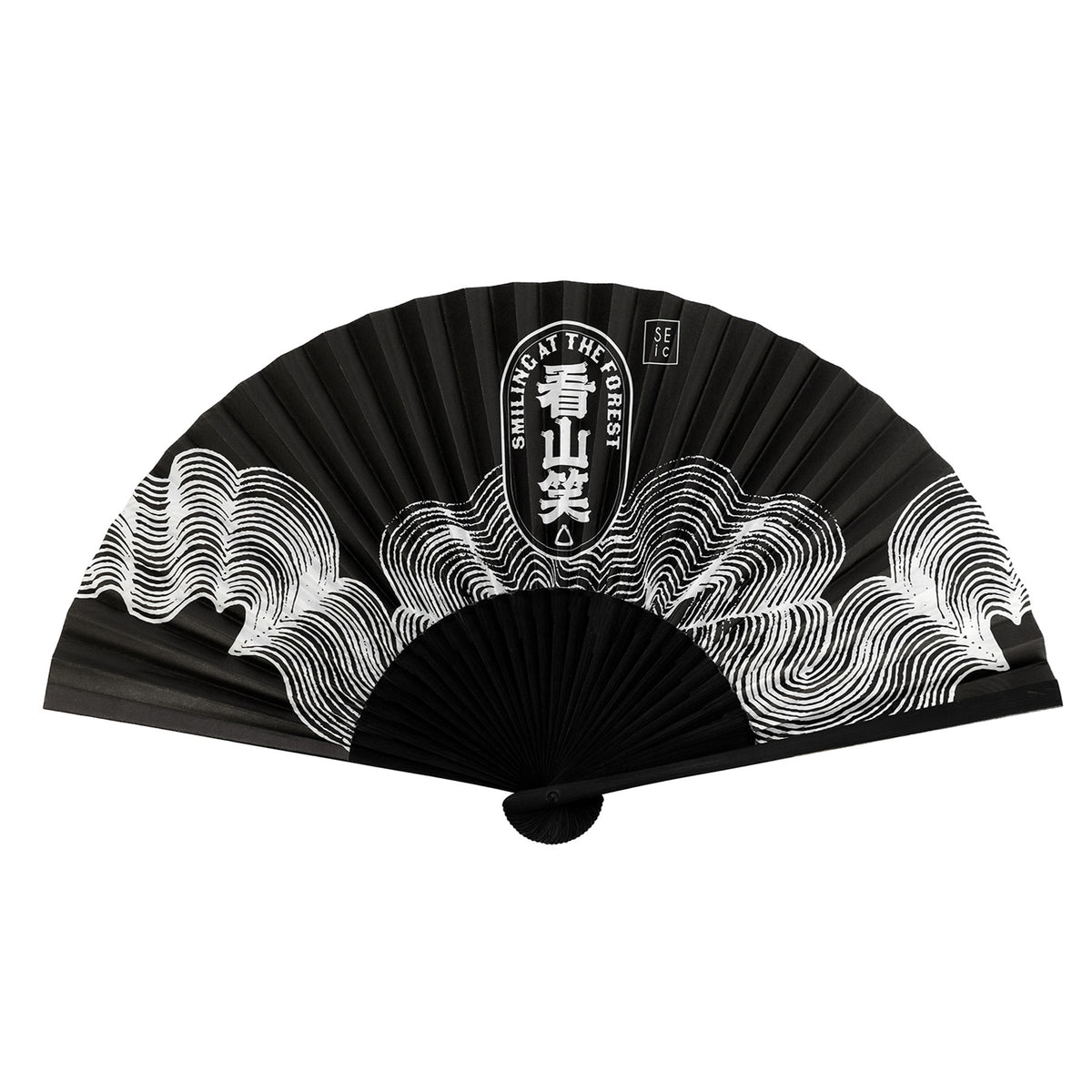 SEic Folding Fan