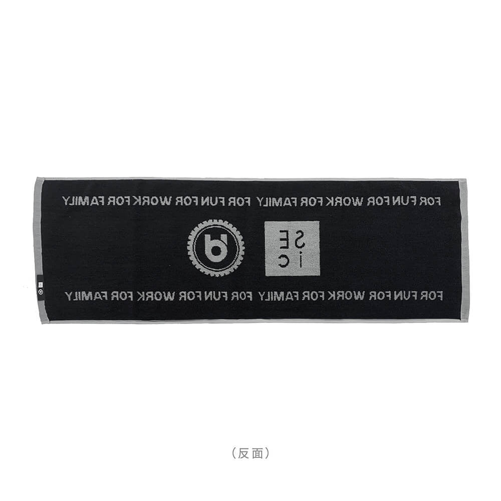 SEic grey/black jacquard towel