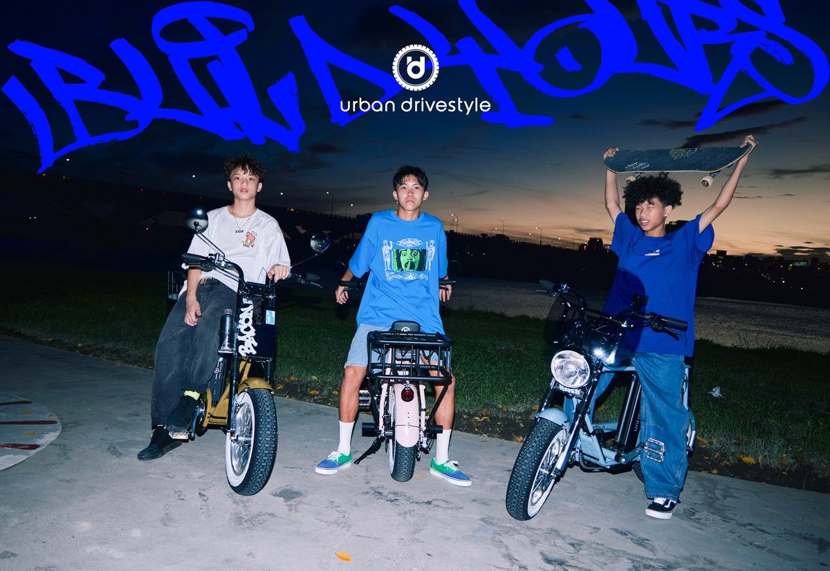 Unimoke '70 series, ride with your crew